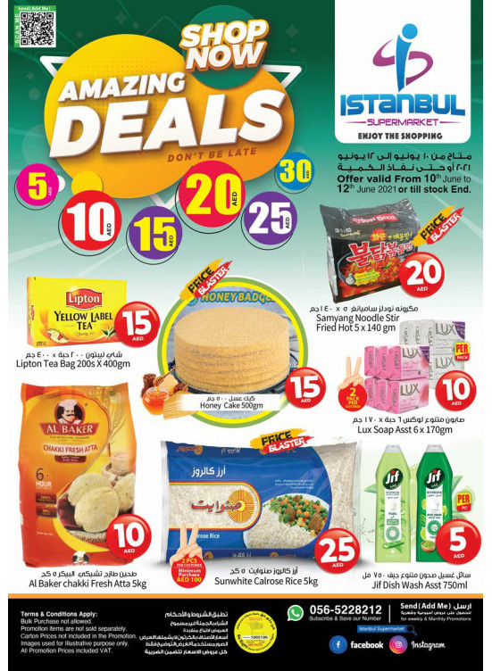 Amazing Deals