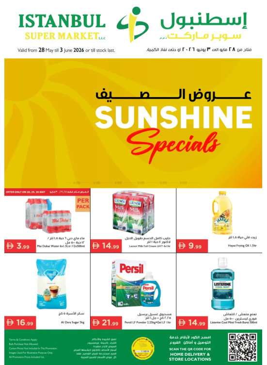 Sunshine Specials