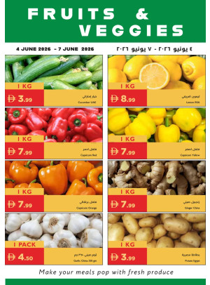 Fruits & Veggies Deals