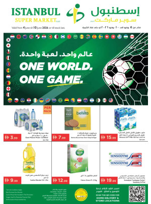 One World & One Game
