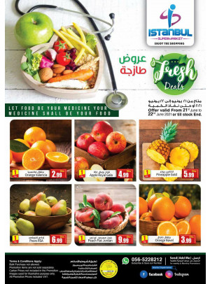 عروض طازجة