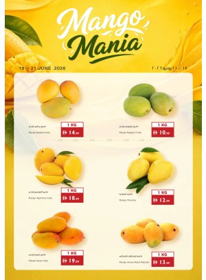 Mango Mania