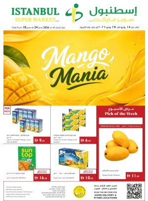 Mango Mania Deals
