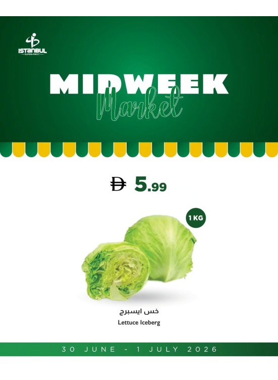 Fruits & Vegetables Offers