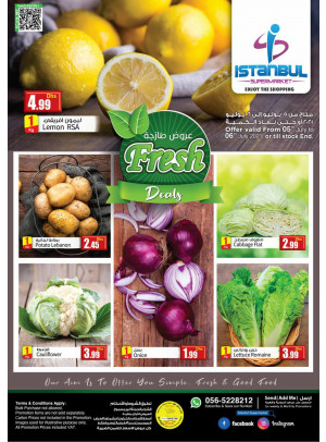 عروض طازجة