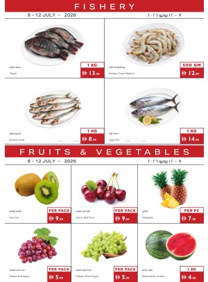 Fishery & Fruits & Veggies Deals
