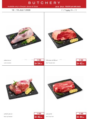 Butchery Deals - Dubai & Sharjah & Ajman