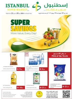 Super Savings