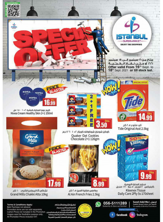 Special Offers