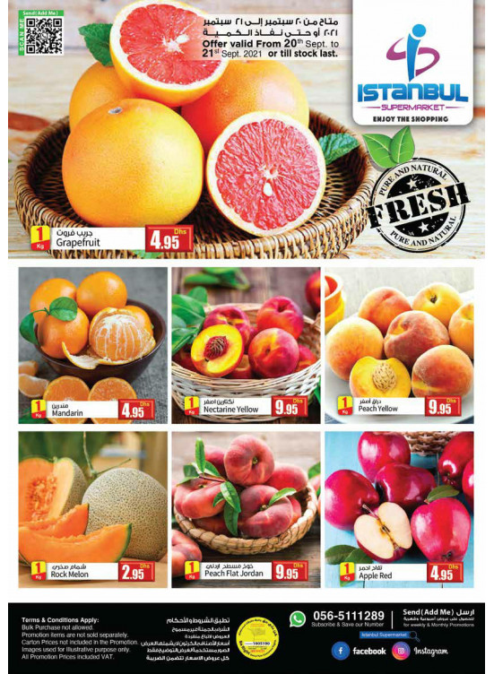 Fresh Deals