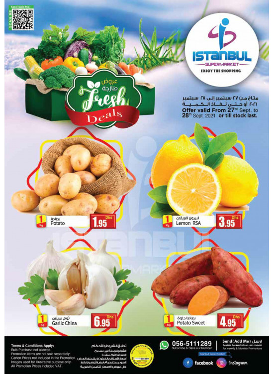Fresh Deals