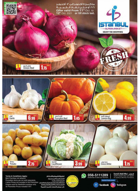 Fresh Deals