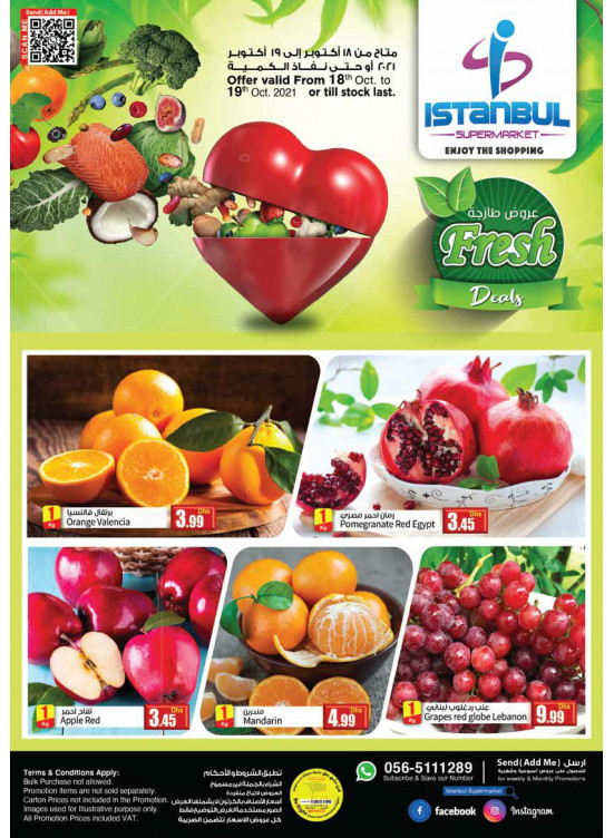 Fresh Deals