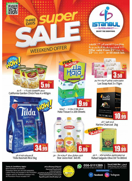 Super Sale