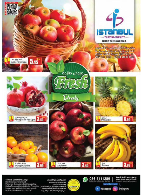 Fresh Deals
