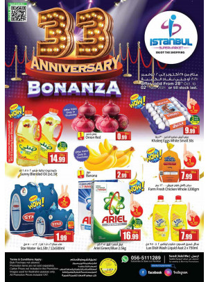 Anniversary Offers