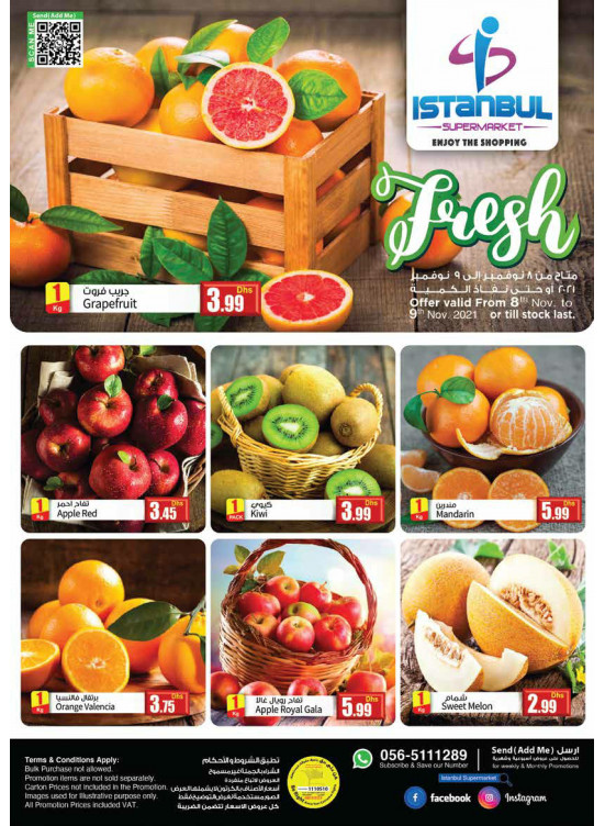 Fresh Deals