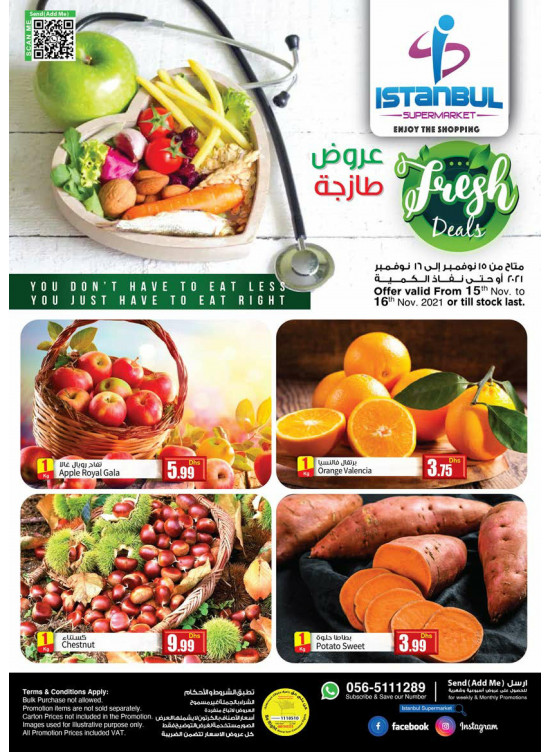 Fresh Deals