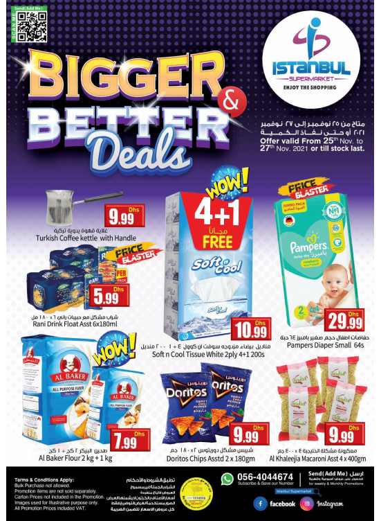 Big Deals