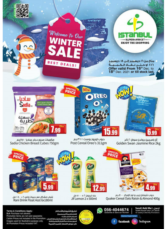 Winter Sale
