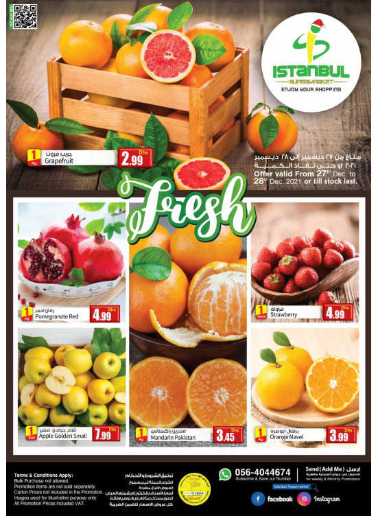 Fresh Deals