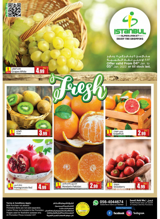 Fresh Deals