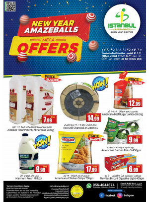 Mega Offers