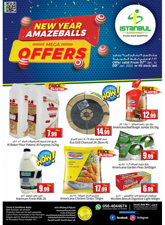Mega Offers