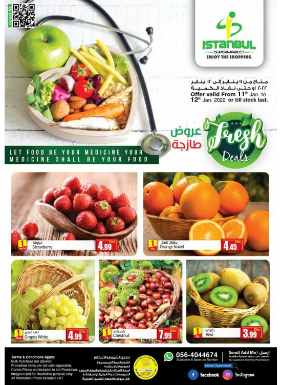 Fresh Deals