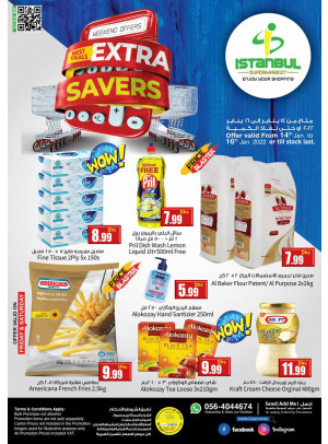Extra Savers