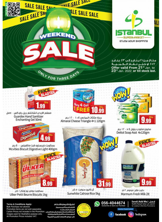 Weekend Sale