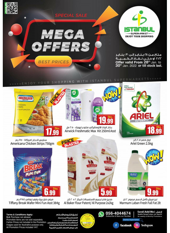Mega Offers