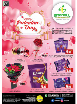 Happy Deals