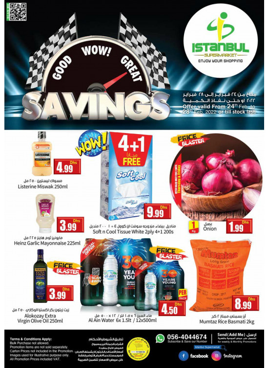 Great Savings