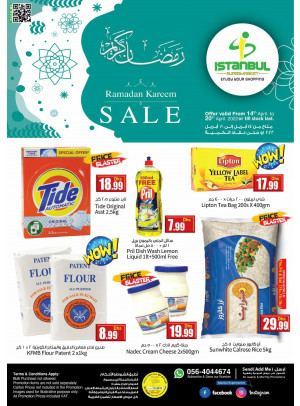 Ramadan Sale