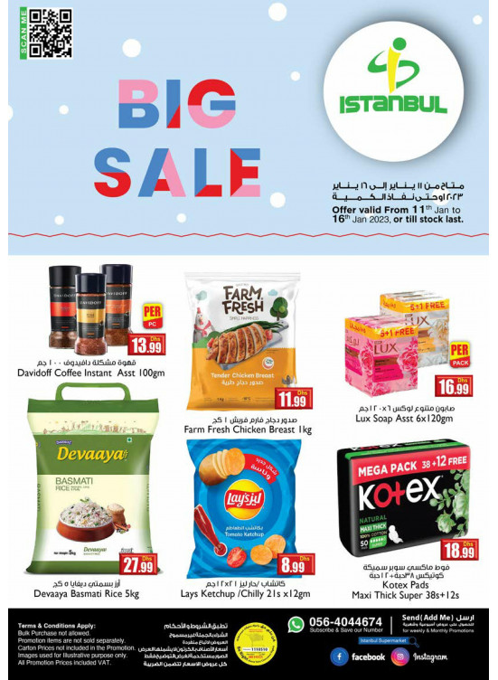 Big Sale
