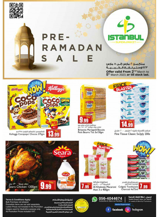 Pre-Ramadan Sale