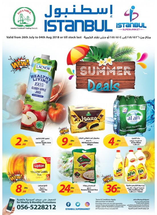 Big Summer Deals