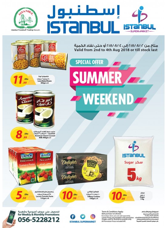 Summer Weekend Offers