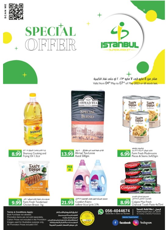 Special Offers