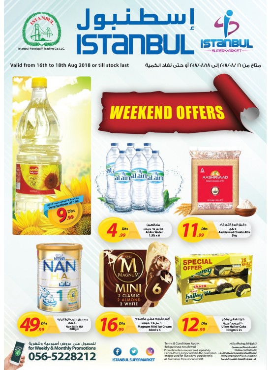 Weekend Offers