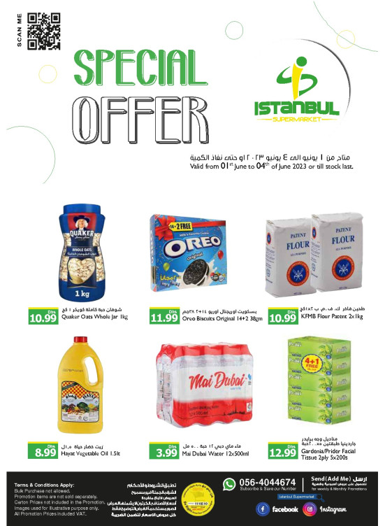 Special Offers