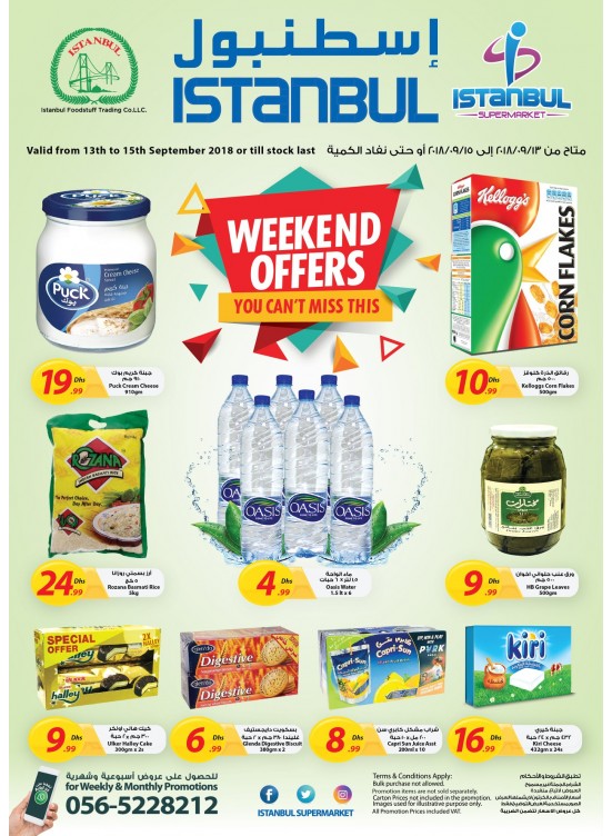 Weekend Offers