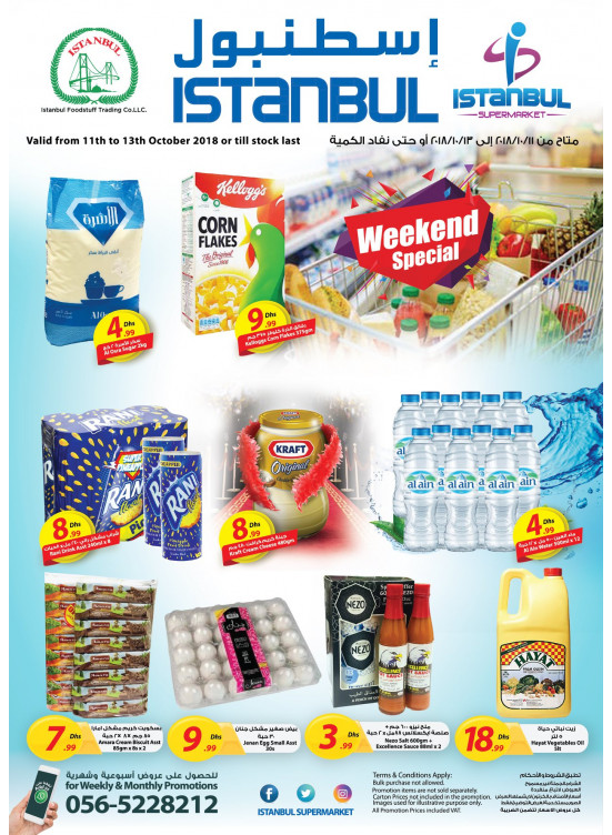 Weekend Special Deals