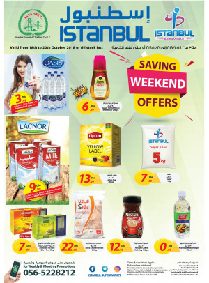 Saving Weekend Offers
