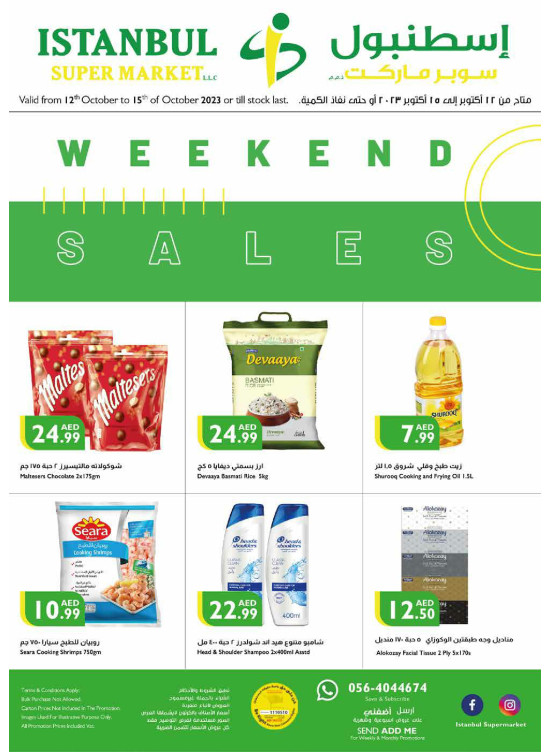 Weekend Sales