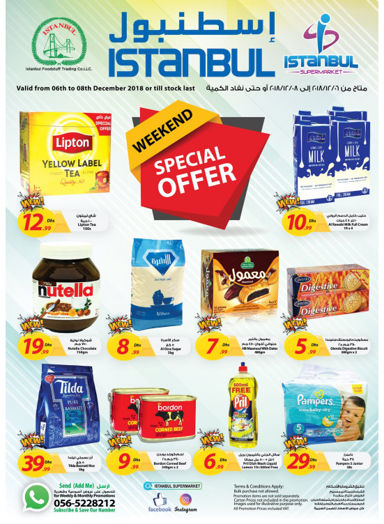 Special Weekend Offers