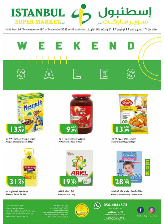 Weekend Sales