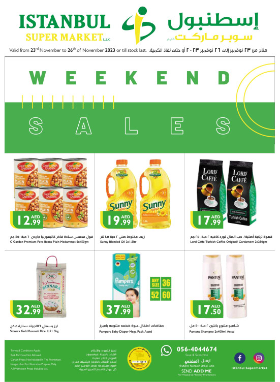 Weekend Sales