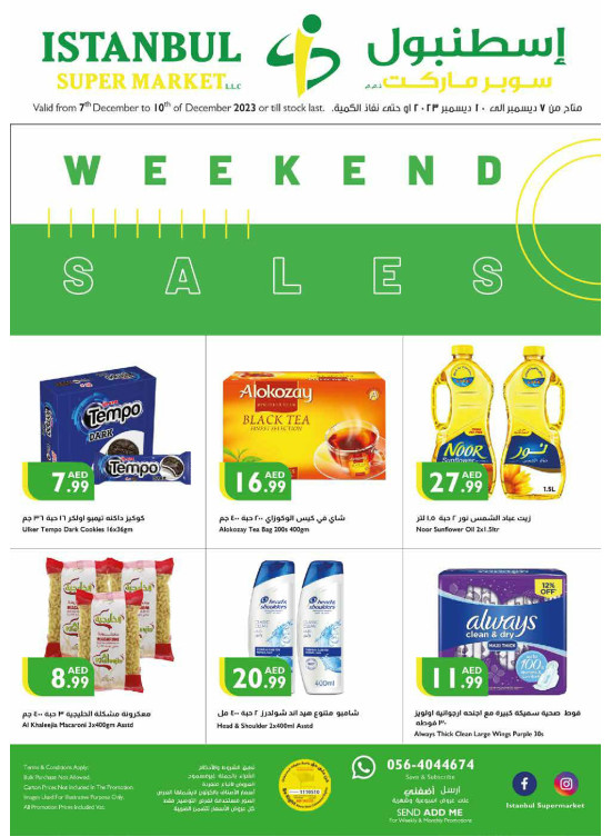 Weekend Sales
